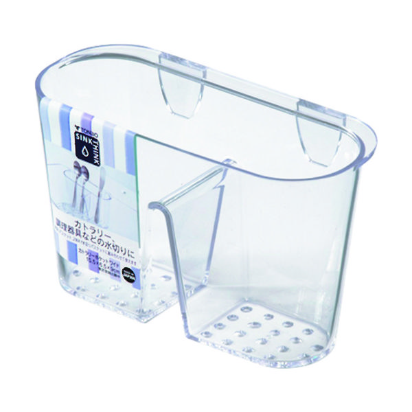 新輝合成 TONBO シンクシンクカトラリーポケットワイド 03006 1個 149-4981（直送品）