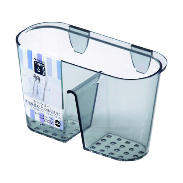 新輝合成 TONBO シンクシンクカトラリーポケットワイド 03007 1個 149-4982（直送品）