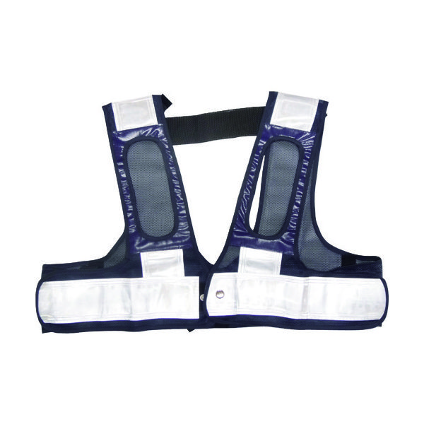 ミズケイ フルハーネス用安全ベスト「装着できるんです」<紺/白> 5941111 1枚(1着) 171-7261（直送品）