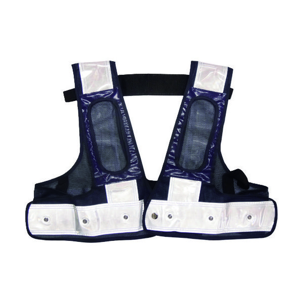 ミズケイ フルハーネス用LED安全ベスト/赤LED 装着できるんです 紺/白 5941121 1枚(1着) 171-7264（直送品）