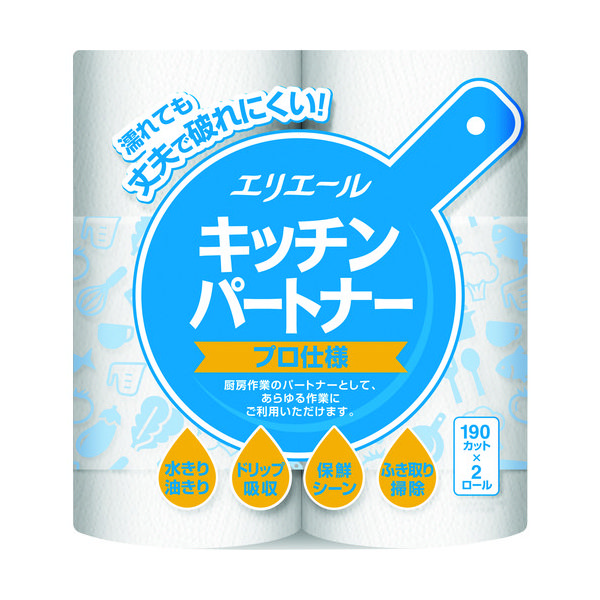 大王製紙 エリエール キッチンパートナー プロ仕様 2ロール×16パック入り 703538 1ケース(32巻) 199-2628（直送品）