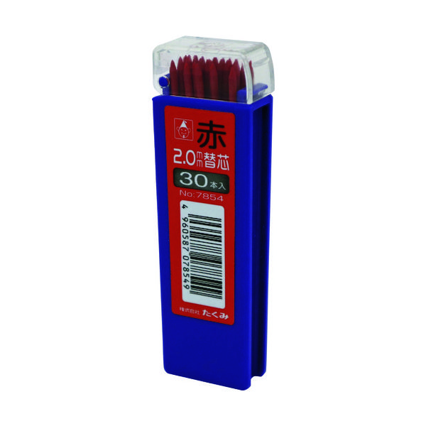 たくみ ノック式鉛筆 替芯 赤 30本入 7854 1パック(30本) 137-2846（直送品）