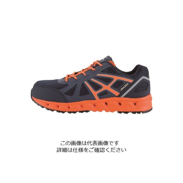 ジーベック プロスニーカー85142ー10ー275 85142-10-27.5 1足 148-8648（直送品）