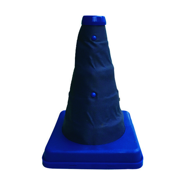 ミズケイ 伸縮式三角コーン<ブルー>20cm 8201040 1個 137-2499（直送品）
