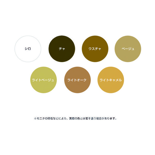 立川ピン製作所 タチカワ フィニッシュネイル 35mm ライトベージュ (2000本入) F35LY 1箱(2000本) 152-2548（直送品）