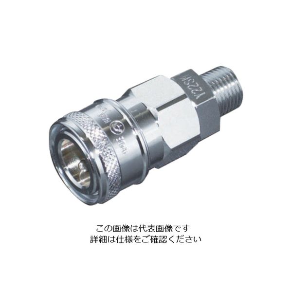 BLY24-SM（直送品）