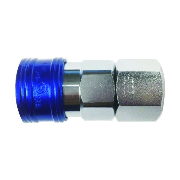 ヤマトエンジニアリング ヤマト BLYーCシリーズ カラーカップリングソケット(おねじ取付用) BLY48-SF-B 1個 137-1924（直送品）