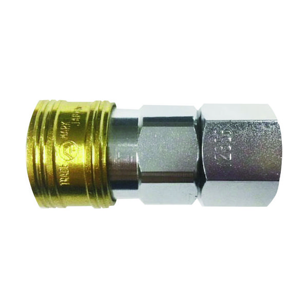 ヤマトエンジニアリング ヤマト BLYーCシリーズ カラーカップリングソケット(おねじ取付用) BLY48-SF-Y 1個 137-1927（直送品）