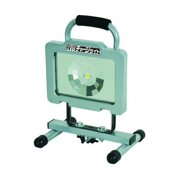 日動工業 日動 充電式LEDチャージライト20W BAT-20MS 1台 171-7504（直送品）