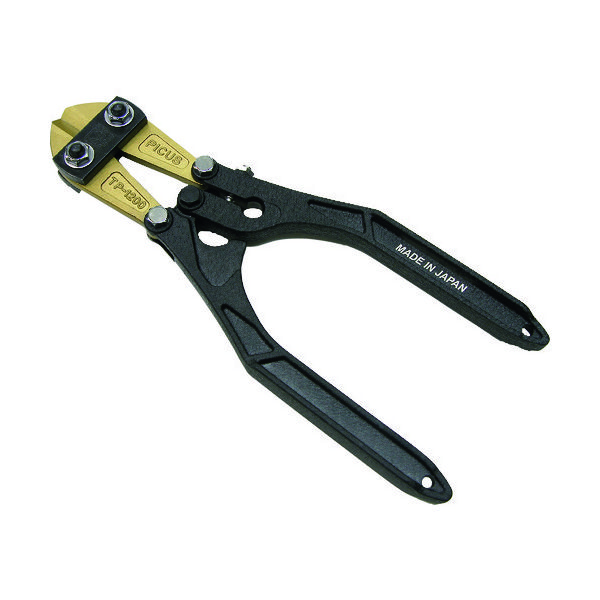 大洋精工 タイヨー 曲げハンドル チタン刃 鍛造アルミボルトクリッパ250mm ATPM-250TI 1丁 148-9754（直送品）