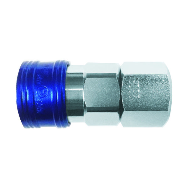 ヤマトエンジニアリング ヤマト BLYーCシリーズ カラーカップリングソケット(おねじ取付用) BLY22-SF-B 1個 137-1852（直送品）