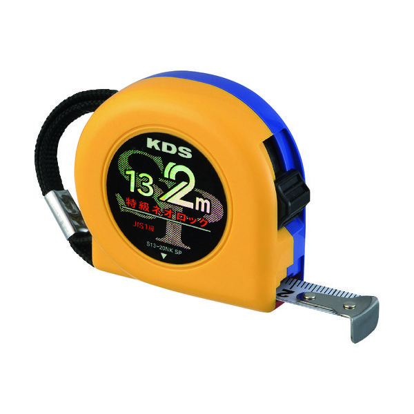 ムラテックKDS KDS 特級ネオロック13巾2m 固定爪 S13-20NKSP 1個 135-2257（直送品）