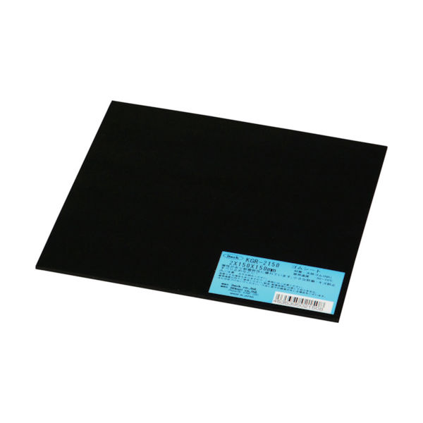 アイテック 光 ゴム板 2×150×150mm KGR-2150 1枚 848-6504（直送品）