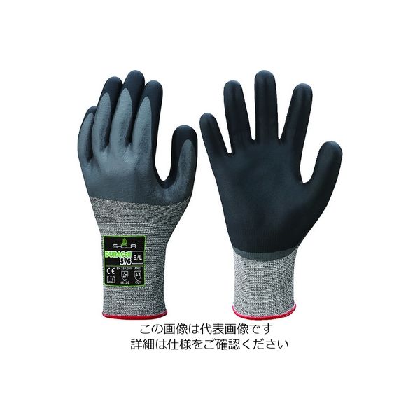 ショーワグローブ ショーワ 耐切創手袋 NO576 デュラコイル576 グレー XLサイズ NO576-XL 1双 160-9733（直送品）