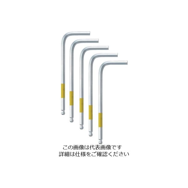 ワイズ ボールポイントレンチ【単品】5本組NC(標準サイズ)4.0mm SBNC