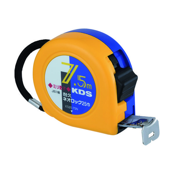 ムラテックKDS KDS 耐久ネオロック25巾7.5 ミリ数字 XS25-75N 1個 135-2262（直送品）