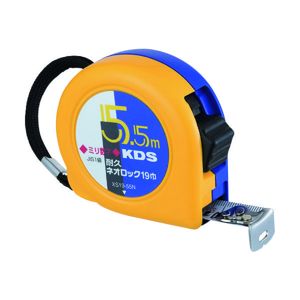 ムラテックKDS KDS 耐久ネオロック19巾5.5ミリ数字 XS19-55N 1個 135-2260（直送品）