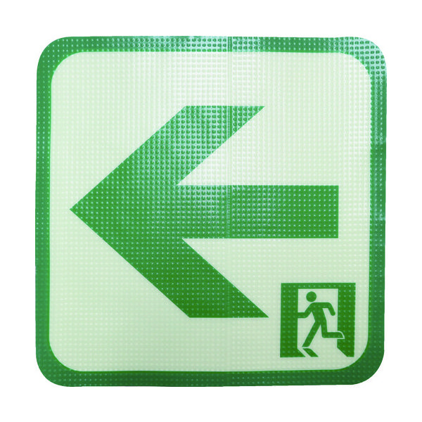 日東電工 日東エルマテ 蓄光路面標示ノンスリップシート(高耐久) 矢印L5 300mm×300mm TRHN300L5 1枚（直送品）