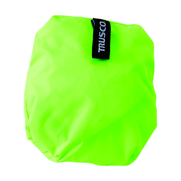 トラスコ中山 TRUSCO 【売切廃番】 リュックカバー 20~30L用 蛍光イエロー TRS-Y 1個 161-1375（直送品）