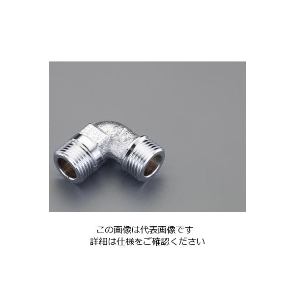 エスコ G1/2”xG1/2” フレキ用エルボ EA432LC-12A 1セット(10個 エスコ G1/2”xG1/2” フレキ用エルボ EA432LC-12A 1セット(10個