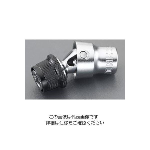 エスコ（esco） 1/4”DRx1/4”HEX ビットアダプター（首振り） 1セット（4個） EA618HB-7（直送品）