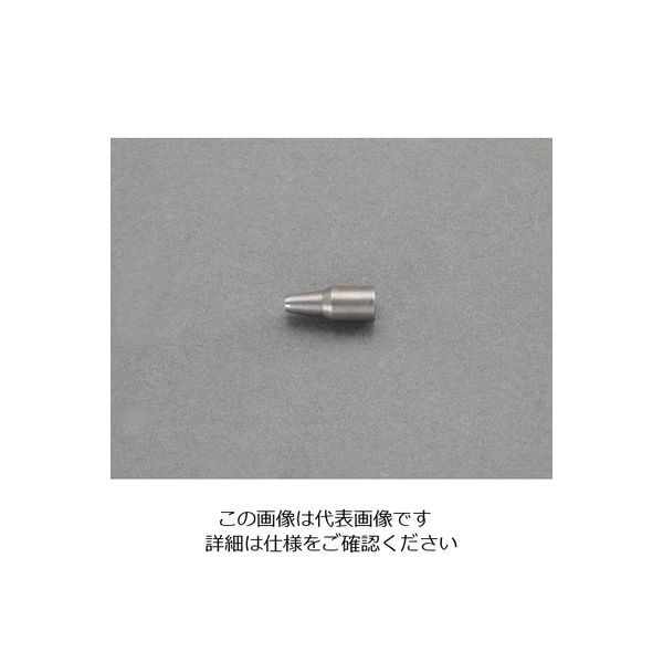 エスコ（esco） 2.5mm スクリュー式ポンチ替刃 1セット（10個） EA916JK-52.5（直送品）