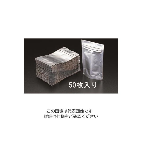 エスコ 110x170mm アルミ袋(チャック付/50枚) EA944CE-11A 1セット(150枚:50枚×3袋)（直送品）