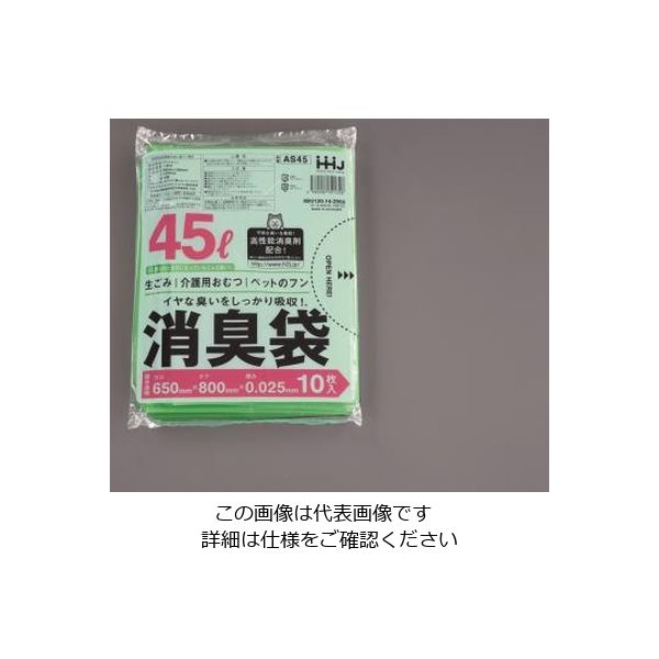 エスコ（esco） 650x800mm/45L ごみ袋（消臭/10枚） 1セット（100枚：10枚×10袋） EA995AD-373（直送品）