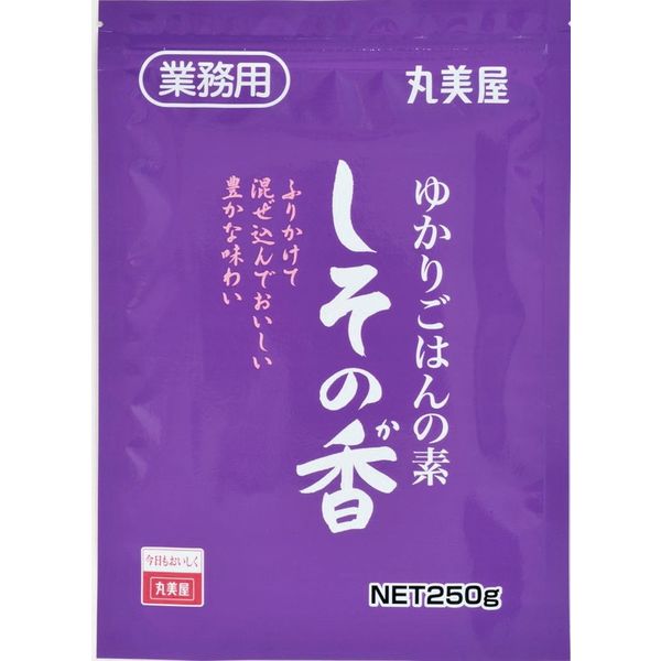 業務用」 丸美屋フーズ しその香 250g 1セット（250g×10個入り）（直送