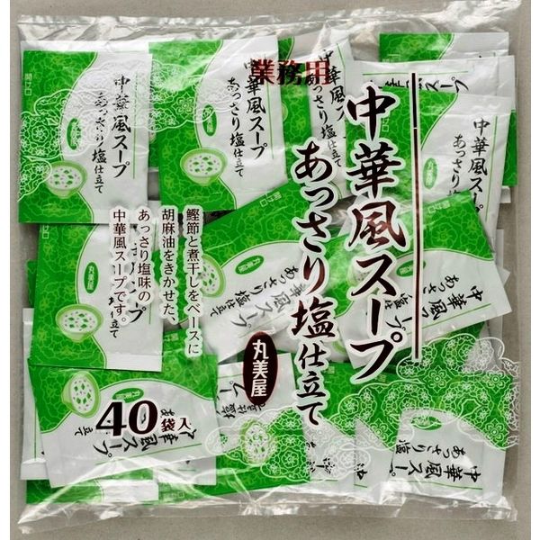丸美屋食品工業 中華風スープ あっさり塩仕立て 2.5g 363626 1セット(2.5g×40食×5個入)