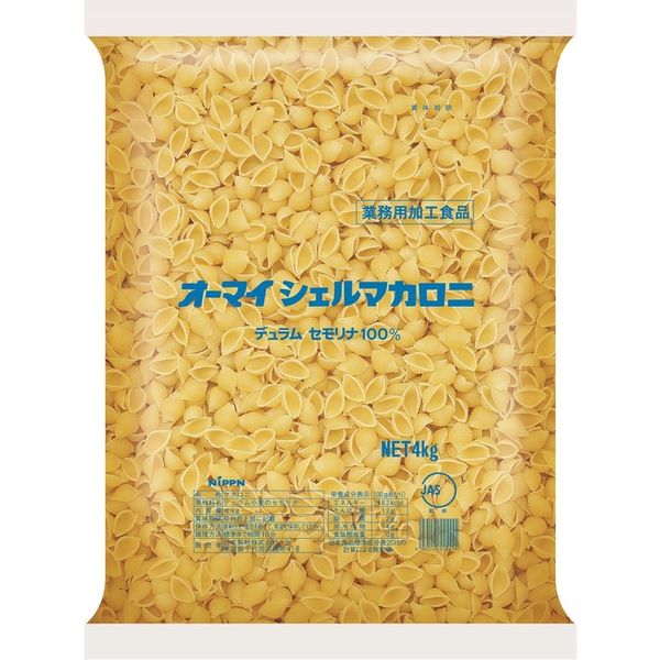 「業務用」 ニップン オーマイ シェルマカロニ 4kg 1セット（4kg×2個入り）（直送品）