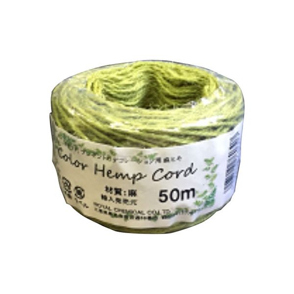 ローヤル化成 麻紐 カラーヘンプコード50m グラスグリーン 760406 60個（直送品）