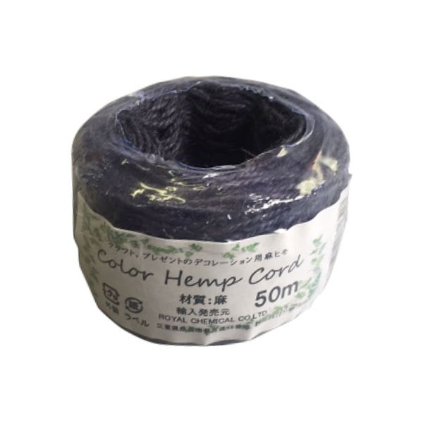 ローヤル化成 麻紐 カラーヘンプコード50m インディゴブルー 760383 60個（直送品）