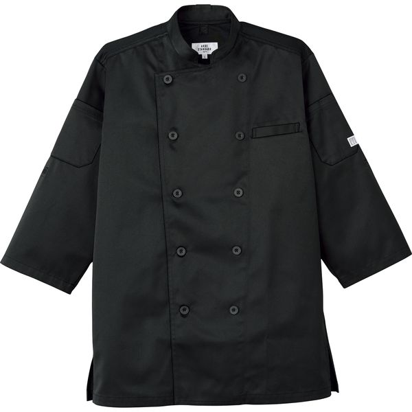 チトセ コックシャツ（七分袖） 兼用 黒 SS AS-8612（取寄品）