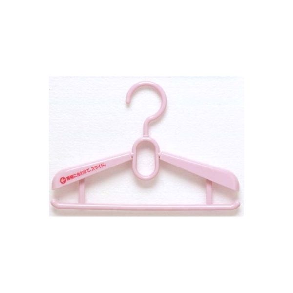 シンコハンガー 衣類ハンガー F-Fit ジュニアスライドハンガー