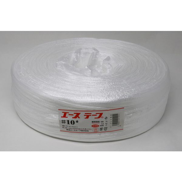 新潟エースロープ エーステープ #10 1.5kg 白 5個入 25080172 1セット（直送品）