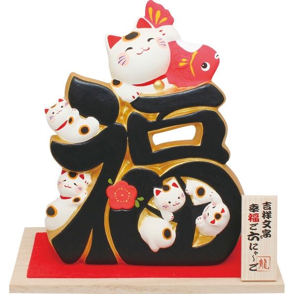 にゃこす(ΦωΦ)様 おまとめ maxresdefault.jpg