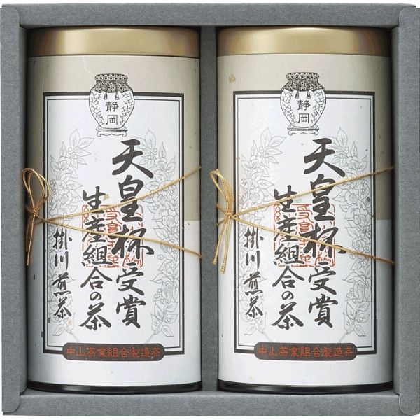 【ギフト包装】 天皇杯受賞生産組合の茶 IAT-30（直送品）