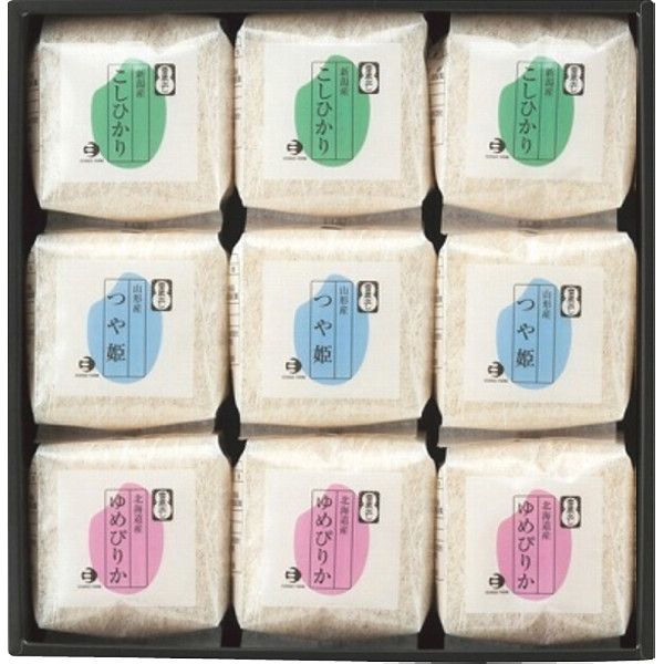 【ギフト包装】 ブランド米 食べ比べセット（2.7kg） NT-09（直送品）