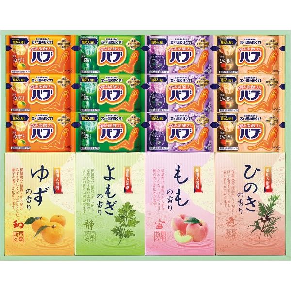 【ギフト包装】 炭酸 薬用入浴剤セット BKK-25（直送品）