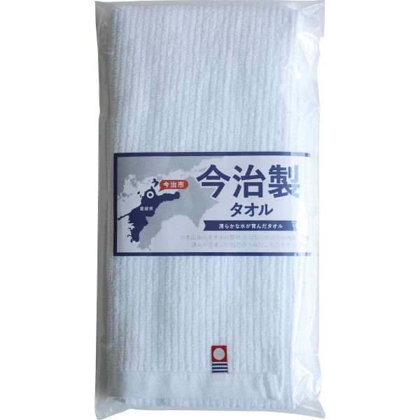 5個セット】今治 あぜ織りフェイスタオル IMS42005 （直送品） - アスクル