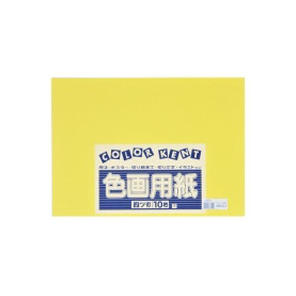 大王製紙 再生色画用紙 4ツ切 10枚 レモン C-05（直送品）