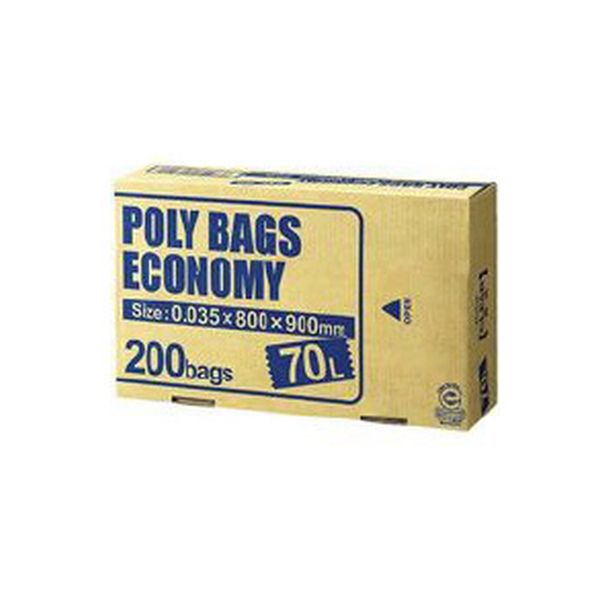 オルディ ポリバックエコノミー70L透明 PBE-N70-200（直送品）