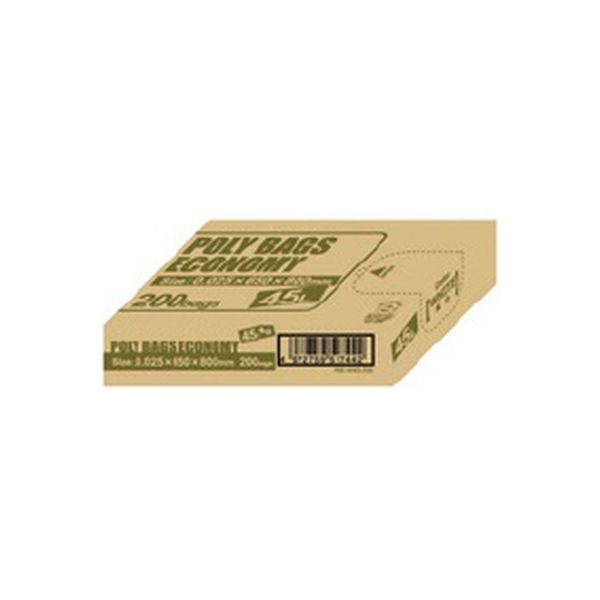 オルディ ポリ袋エコBOX45L乳白半透明 PBE-W45-200（直送品）