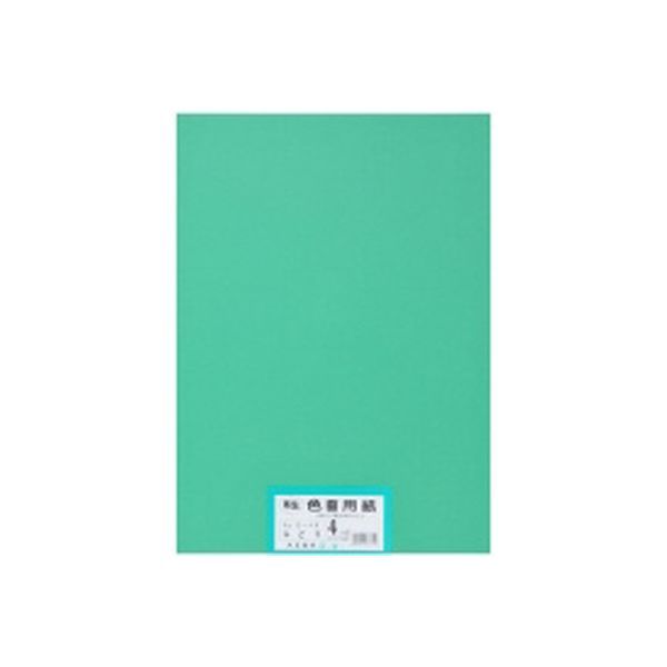 大王製紙 再生色画用紙 4ツ切 100枚 みどり 802212（直送品）