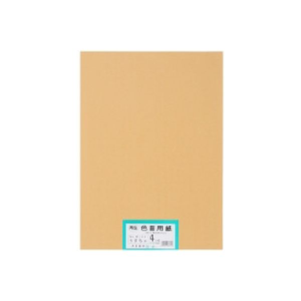 大王製紙 フレッシュカラー色画用紙 四切 うすちゃ B-4341 1袋（100枚）