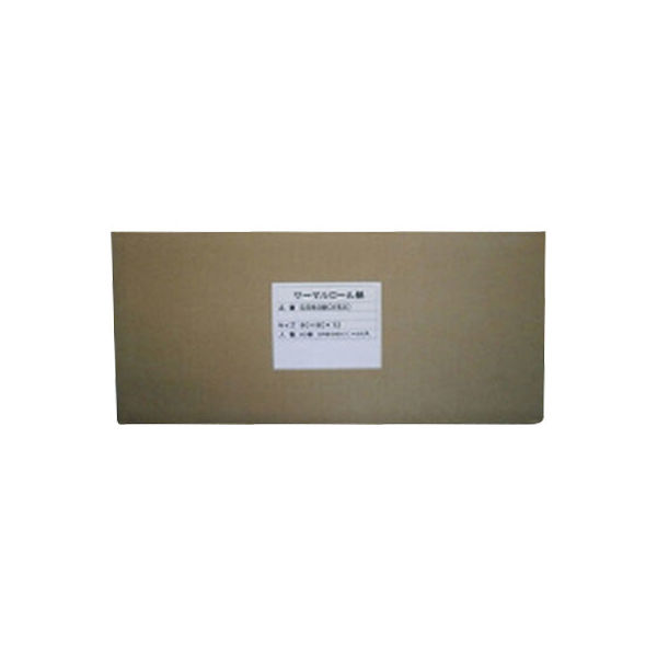 クリエイティア レジ用サーマルロール紙 50巻 SR8080 （50）（直送品）