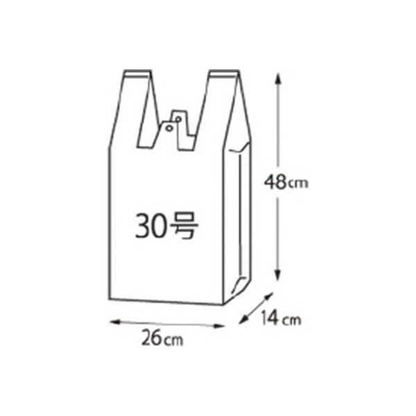 クラフトマン レジ袋 シルバー 30号 100枚 CF-S30（直送品） - アスクル