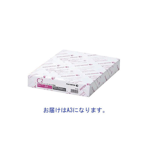 富士フイルムビジネスイノベーション モノクロ・カラー兼用コピーペーパー C2 A3 V439 1冊（500枚入）（わけあり品） - アスクル