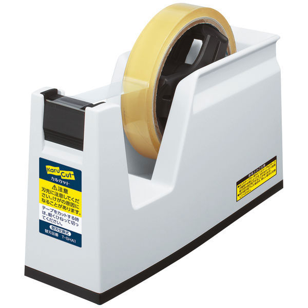 コクヨ テープカッター＜カルカット＞ 白 T-SM100W（わけあり品）